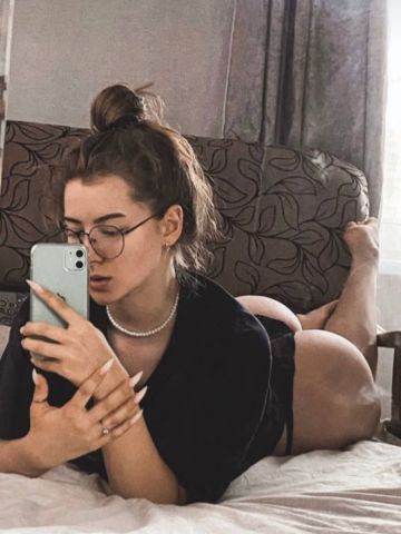 Ульяна Пламя Магнитогорск