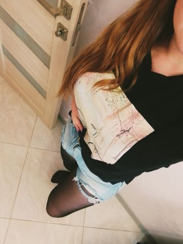 Люба Массаж Тела Магнитогорск