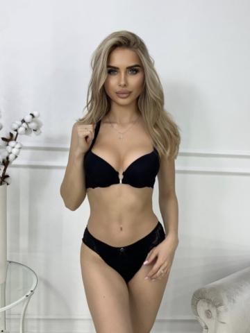 Зинаида Магнитогорск